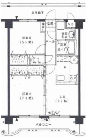 花山手・大坪・江南 構造:鉄筋コンクリート造