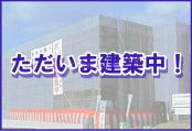 {s암Ec MS 1LDK NO.14844