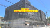 宮崎市東部柳丸・新別府・下原町 MS 1LDK NO.14762 宮崎市東部柳丸・新別府・下原町 MS 1LDK NO.14762