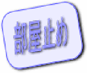 �{��s�����ԎR��E��؁E�]�� MS 2K NO.14470